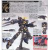 HG Unicorn Gundam 02 Banshee Destroy Mode (Mobile Suit Gundam Unicorn) Additional Thumbnail 4