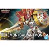 Figure-Rise Standard Amplified Dukemon/Gallantmon (Digimon Tamers) Additional Thumbnail 8