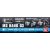 Builders Parts HD: MS Hand 03 - 1/144 Scale EFSF Size S (Grey) Main Thumbnail