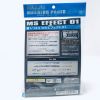 Builders Parts HD: MS Effect 01 - 1/144 Scale Version (Clear) Additional Thumbnail 2