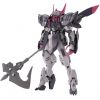 HG Gundam Gremory (Mobile Suit Gundam: Iron-Blooded Orphans) Image