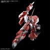 HG Alteisen (Super Robot Wars) Additional Thumbnail 2