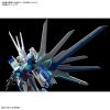 HG Gundam Helios (Gundam Breaker Battlogue) Additional Thumbnail 7