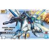 HG Gundam Helios (Gundam Breaker Battlogue) Additional Thumbnail 8