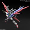 HG Gundam Perfect Strike Freedom (Gundam Breaker Battlogue) Additional Thumbnail 3