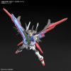 HG Gundam Perfect Strike Freedom (Gundam Breaker Battlogue) Additional Thumbnail 4