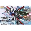 HG Gundam Perfect Strike Freedom (Gundam Breaker Battlogue) Additional Thumbnail 8