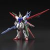 HG Gundam Perfect Strike Freedom (Gundam Breaker Battlogue) Image