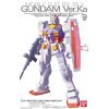 MG RX-78-2 Gundam Ver. Ka (Mobile Suit Gundam) Additional Thumbnail 3