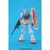 MG RX-78-2 Gundam Ver 2.0 (Mobile Suit Gundam) Additional Thumbnail 1