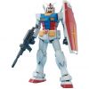 MG RX-78-2 Gundam Ver 2.0 (Mobile Suit Gundam) Image