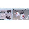 HG RB-79 Ball Twin Set (Mobile Suit Gundam) Additional Thumbnail 5