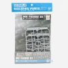 Builders Parts HD: MS Figure 01 - 1/144 Scale Version (Grey) Additional Thumbnail 4