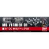 Builders Parts HD: MS Vernier 01 - 1/100 Scale Version (Grey) Image