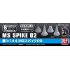 Builders Parts HD: MS Spike 02 - 1/144 Scale Version (Grey) Image