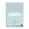 Gundam Decal GD-130 for RG Force Impulse Gundam Main Thumbnail
