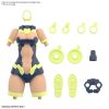 30MS Optional Body Parts Type G02 Colour C (30 Minutes Sisters) Additional Thumbnail 1