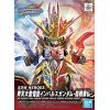 SD Qitian Dasheng Wukong Impulse Gundam - Douzhan Shengfo (SD Gundam World Heroes) Additional Thumbnail 7