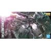 MG Gundam Virtue (Mobile Suit Gundam 00) Additional Thumbnail 8