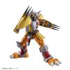Figure-rise Standard WarGreymon (Digimon Adventure) Additional Thumbnail 1