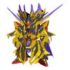 SD Qiongqi Strike Freedom Gundam (SD Gundam World Heroes) Additional Thumbnail 4
