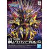SD Qiongqi Strike Freedom Gundam (SD Gundam World Heroes) Additional Thumbnail 5