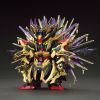 SD Qiongqi Strike Freedom Gundam (SD Gundam World Heroes) Image