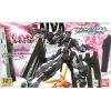 HG Gundam Zabanya (Gundam 00 The Awakening of the Trailblazer) Additional Thumbnail 4