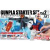 HG Gunpla Starter Set Vol 2: RX-78-2 Gundam Ver. G30th & Gundam Marker (Mobile Suit Gundam) Image