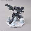 Bandai Customize Scene Base (Snowfield Ver.) Additional Thumbnail 2