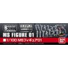 Builders Parts HD: MS Figure 01 - 1/100 Scale Version (Grey) Image