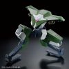 HG Bunyip Boomerang (Kyoukai Senki) Additional Thumbnail 1
