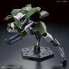 HG Bunyip Boomerang (Kyoukai Senki) Additional Thumbnail 6