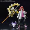 Figure-rise Standard Shion Shishibe (Kyoukai Senki) Additional Thumbnail 7