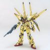 HG Shiranui Akatsuki Gundam (Mobile Suit Gundam SEED Destiny) Image