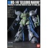 HG Gelgoog Marine (Mobile Suit Gundam 0083: Stardust Memory) Additional Thumbnail 1