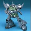 HG Gelgoog Marine (Mobile Suit Gundam 0083: Stardust Memory) Image