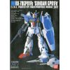 HG Gundam GP01Fb "Zephyranthes" Full Burnern (Mobile Suit Gundam 0083: Stardust Memory) Additional Thumbnail 3