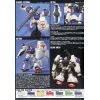 HG Gundam GP02A (Mobile Suit Gundam 0083: Stardust Memory) Additional Thumbnail 2