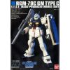 HG RGM-79C GM Type C (Mobile Suit Gundam 0083: Stardust Memory) Additional Thumbnail 6