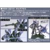 HG Delta Plus (Mobile Suit Gundam Unicorn) Additional Thumbnail 5
