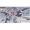 HG Gundam Delta Kai (Mobile Suit Gundam Unicorn) Additional Thumbnail 3