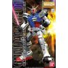 MG RX-78GP01 Gundam GP01 (Mobile Suit Gundam 0083: Stardust Memory) Additional Thumbnail 7