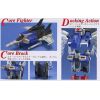 MG RX-78GP01 Gundam GP01 (Mobile Suit Gundam 0083: Stardust Memory) Additional Thumbnail 5
