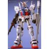 MG RX-78GP01 Gundam GP01 (Mobile Suit Gundam 0083: Stardust Memory) Additional Thumbnail 1
