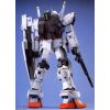 MG RX-78GP01 Gundam GP01 (Mobile Suit Gundam 0083: Stardust Memory) Additional Thumbnail 2