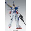 MG Victory Two Gundam Ver.Ka (Mobile Suit Victory Gundam) Additional Thumbnail 3