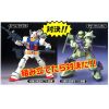 HG Gunpla Starter Set: RX-78-2 Gundam Vs. Zaku II (Mobile Suit Gundam) Additional Thumbnail 3