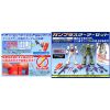 HG Gunpla Starter Set: RX-78-2 Gundam Vs. Zaku II (Mobile Suit Gundam) Additional Thumbnail 5