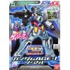 AG Gundam AGE-1 Normal (Mobile Suit Gundam AGE) Additional Thumbnail 2